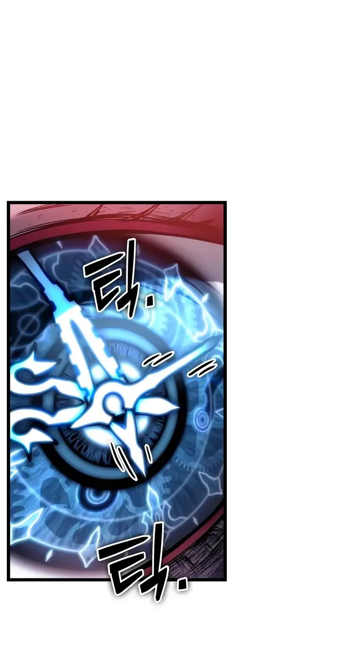 Страница 43 главы 158 манги Мир после падения / Мир после разрушения