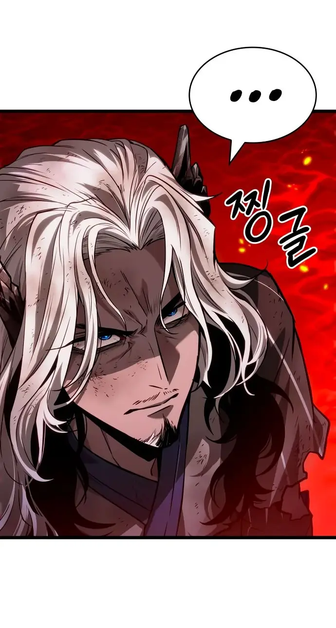 Страница 47 главы 158 манги Мир после падения / Мир после разрушения