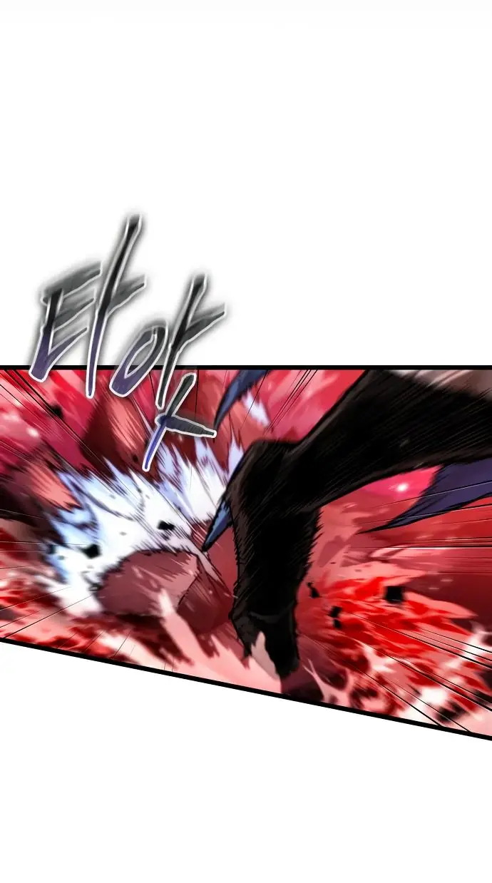 Страница 56 главы 158 манги Мир после падения / Мир после разрушения