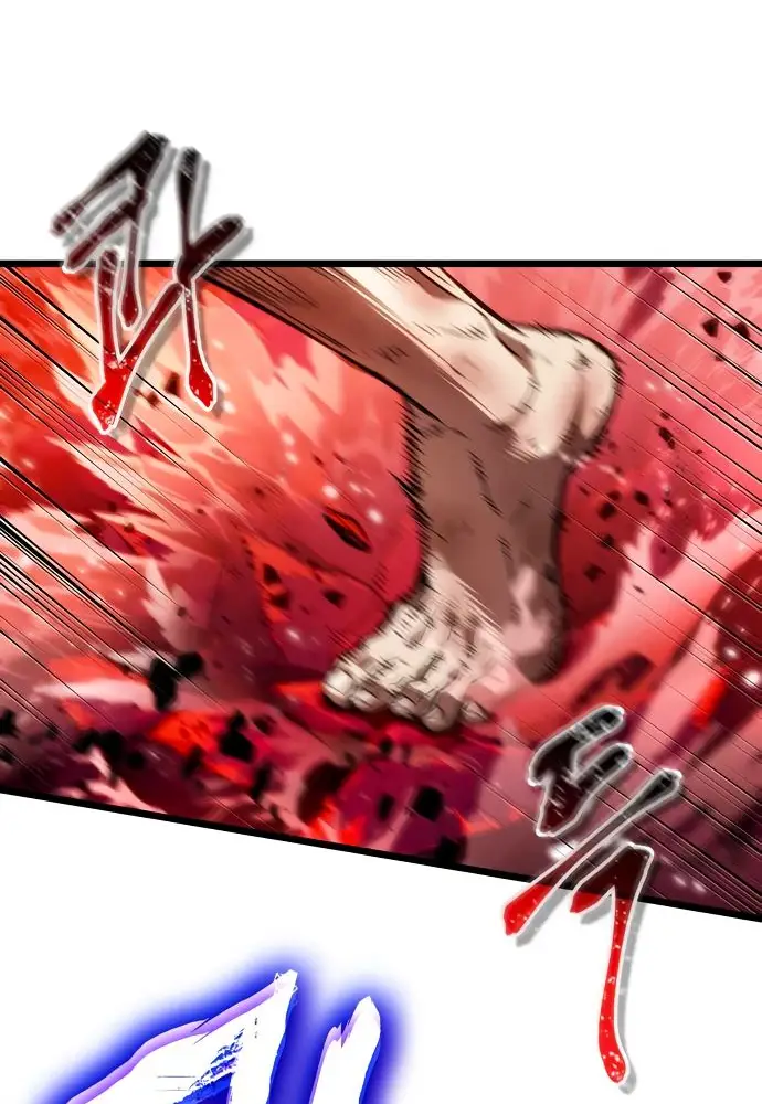 Страница 58 главы 158 манги Мир после падения / Мир после разрушения