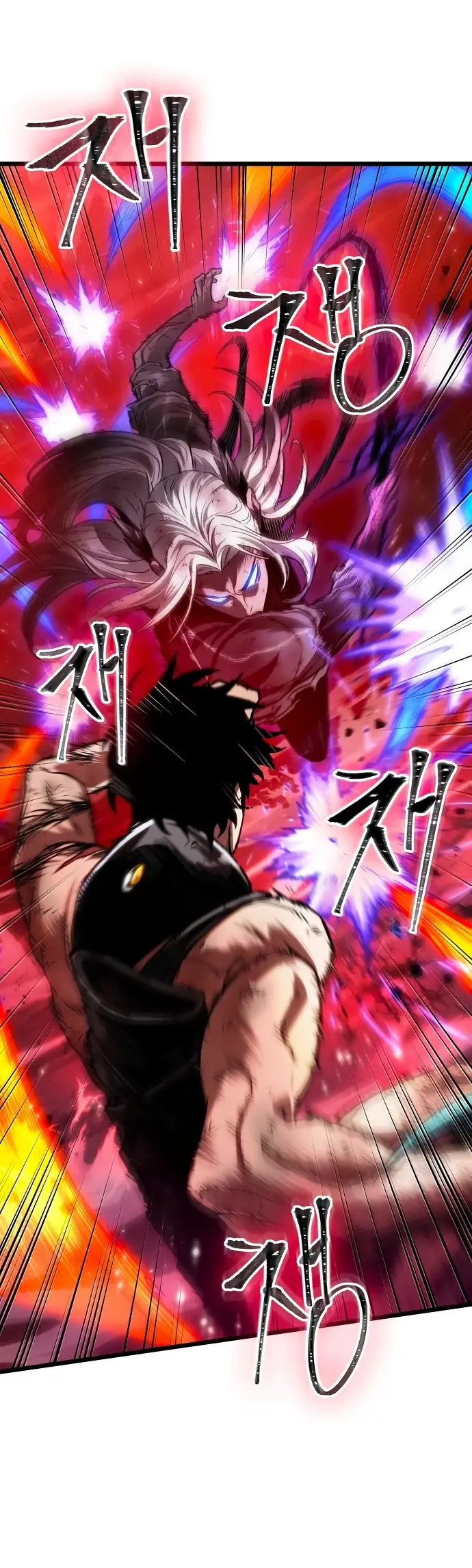 Страница 62 главы 158 манги Мир после падения / Мир после разрушения