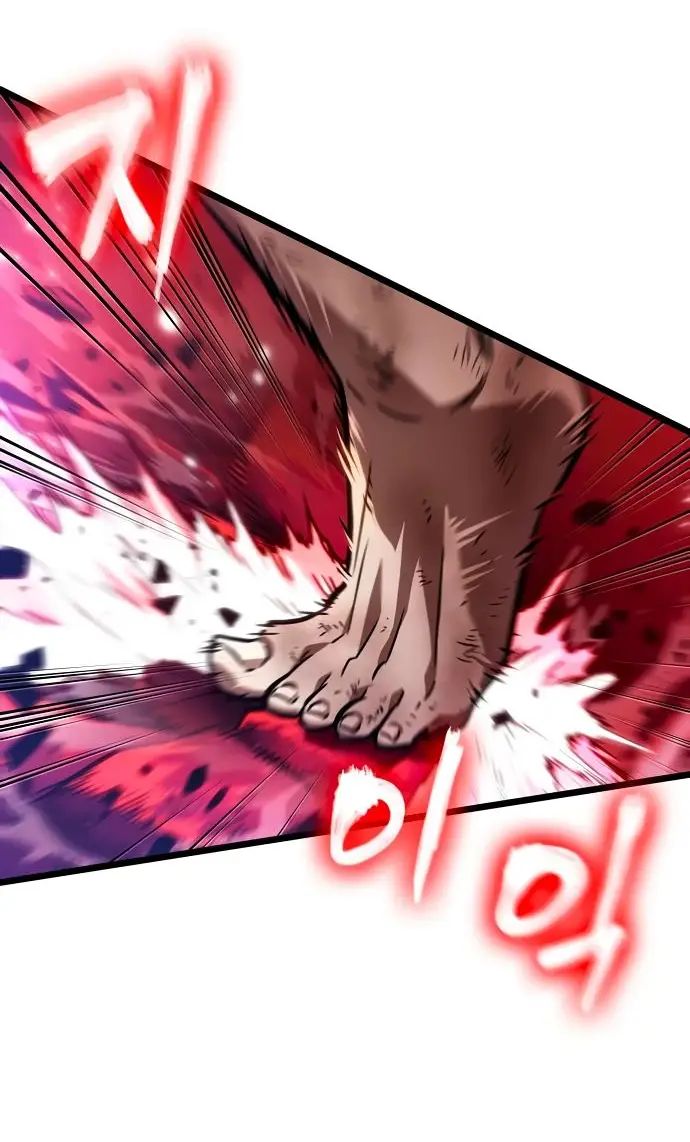 Страница 65 главы 158 манги Мир после падения / Мир после разрушения