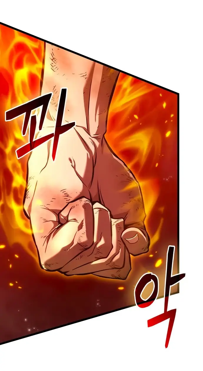 Страница 68 главы 158 манги Мир после падения / Мир после разрушения