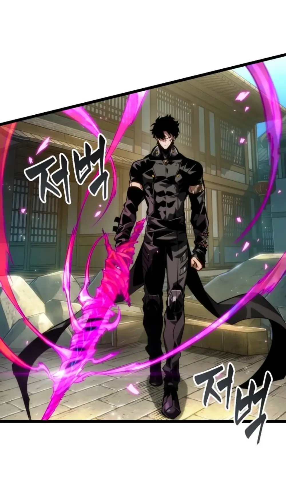 Страница 9 главы 147 манги Мир после падения / Мир после разрушения