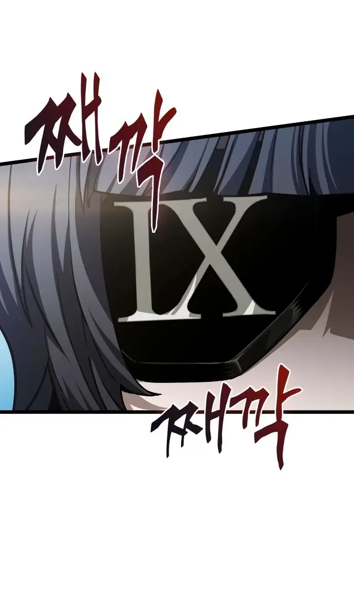 Страница 19 главы 147 манги Мир после падения / Мир после разрушения