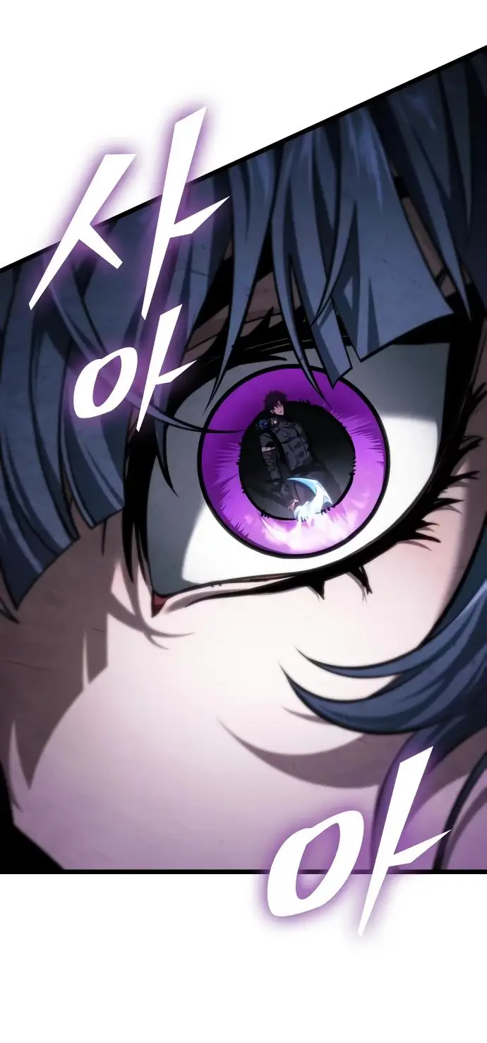 Страница 27 главы 147 манги Мир после падения / Мир после разрушения