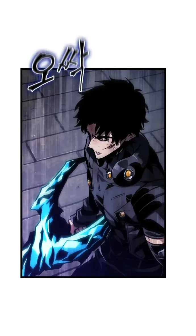 Страница 28 главы 147 манги Мир после падения / Мир после разрушения