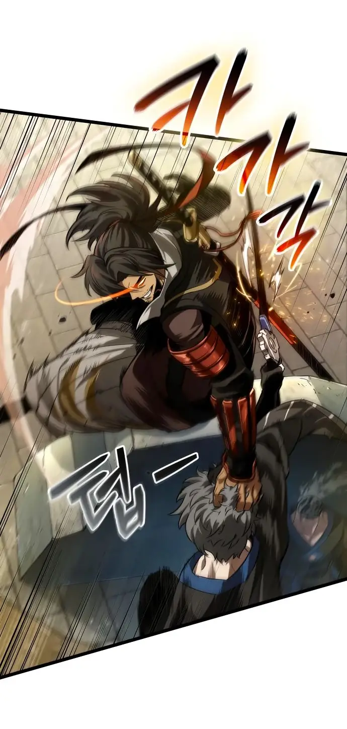 Страница 52 главы 147 манги Мир после падения / Мир после разрушения