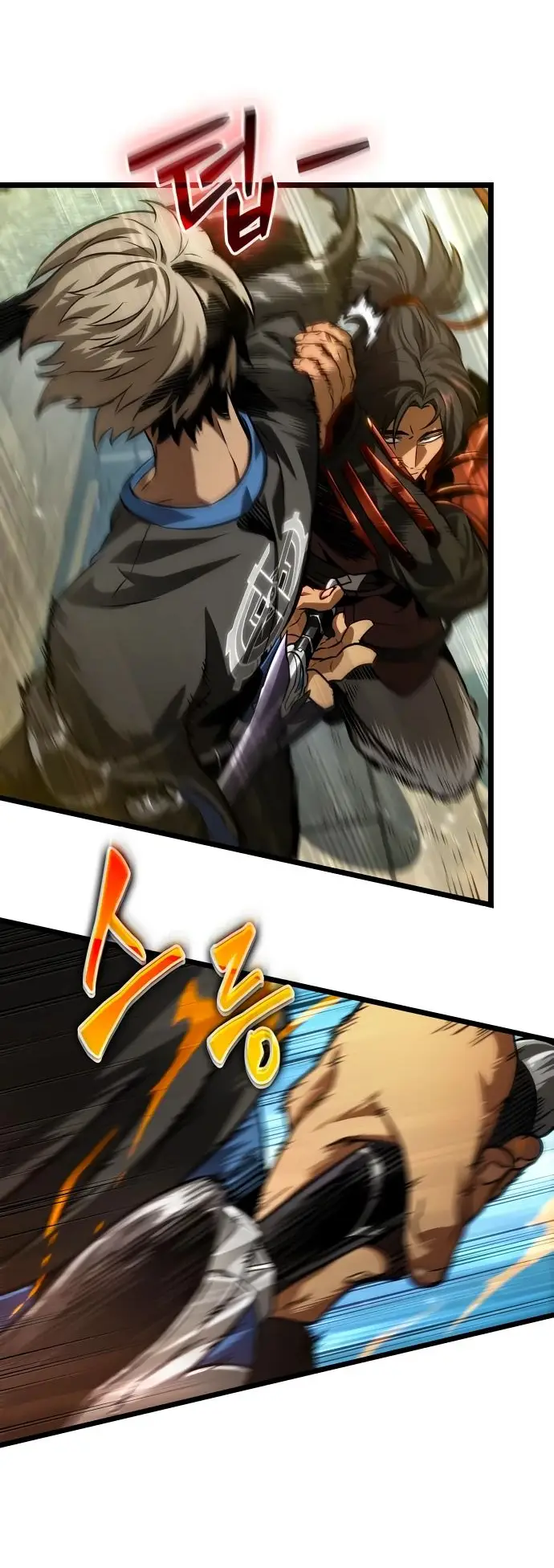 Страница 54 главы 147 манги Мир после падения / Мир после разрушения