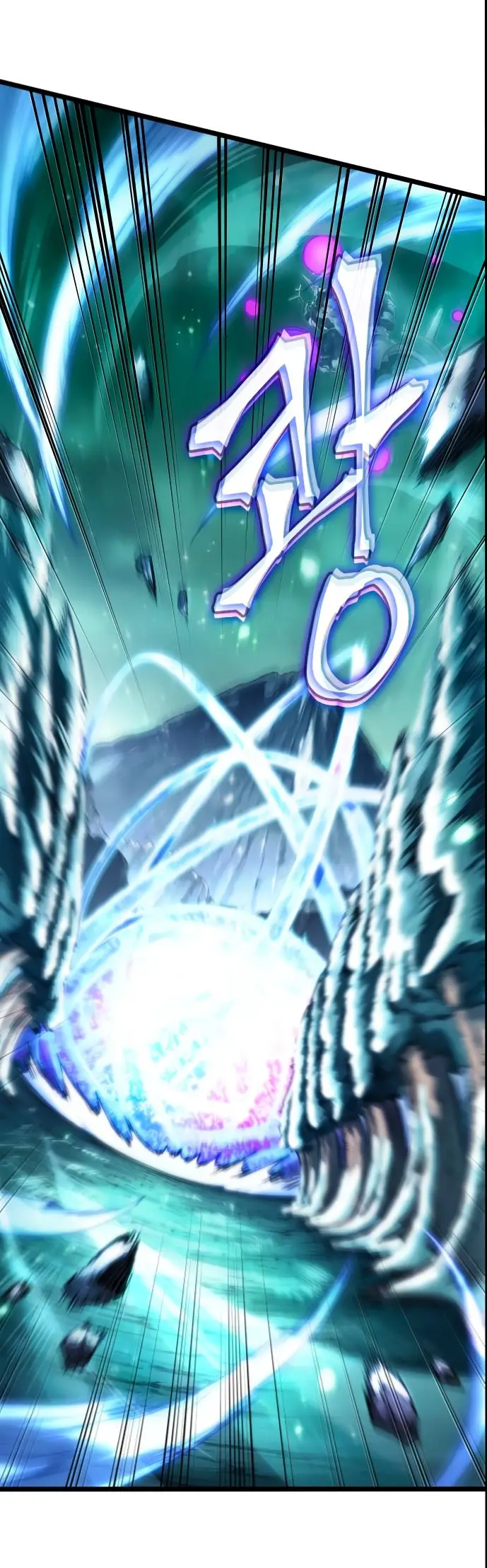 Страница 13 главы 124 манги Мир после падения / Мир после разрушения