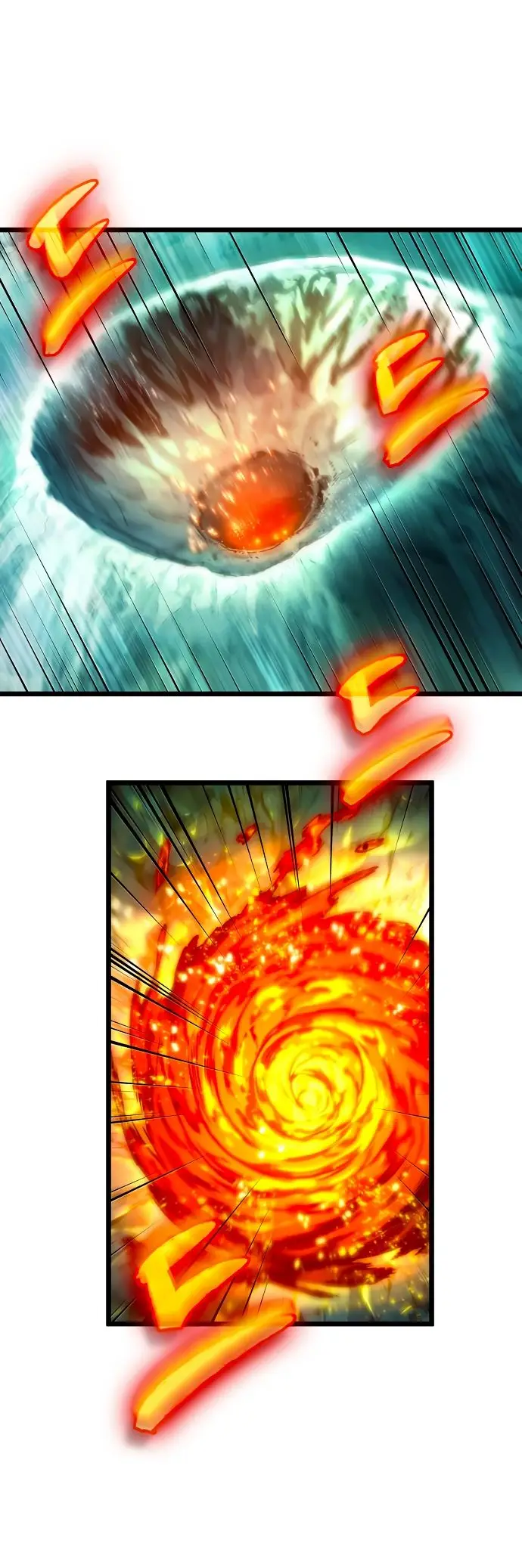 Страница 30 главы 124 манги Мир после падения / Мир после разрушения