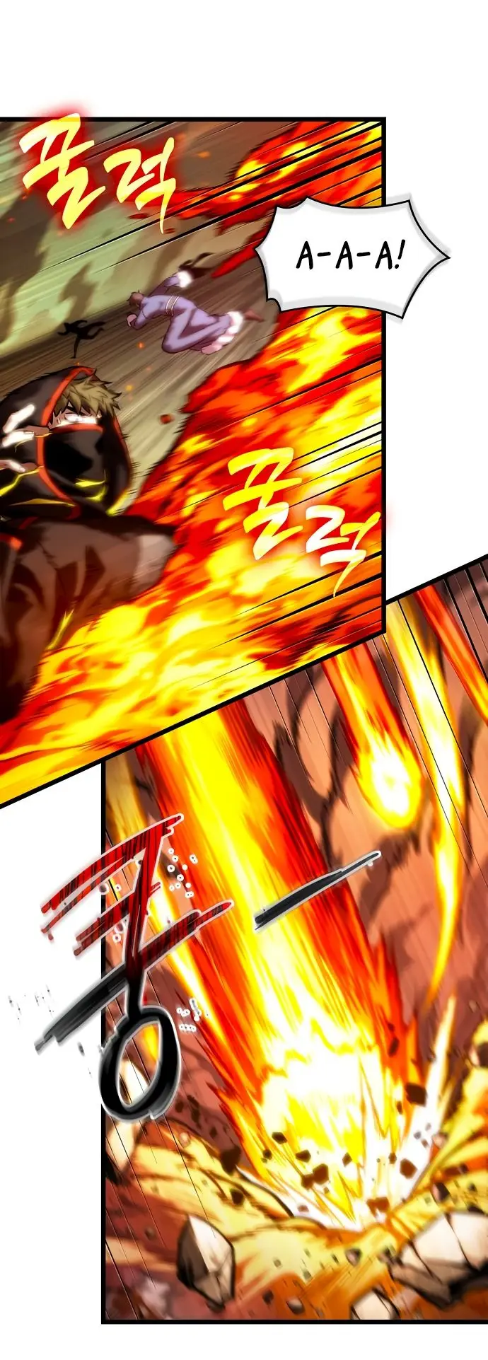 Страница 32 главы 124 манги Мир после падения / Мир после разрушения