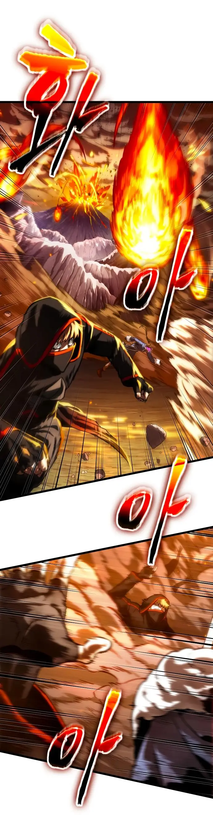 Страница 33 главы 124 манги Мир после падения / Мир после разрушения