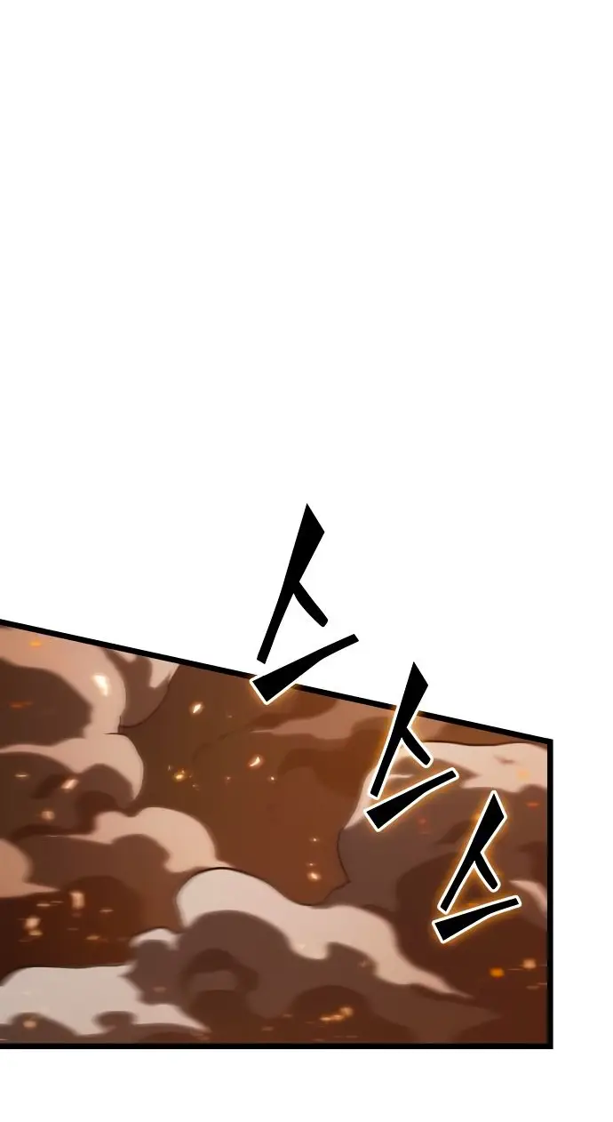 Страница 34 главы 124 манги Мир после падения / Мир после разрушения