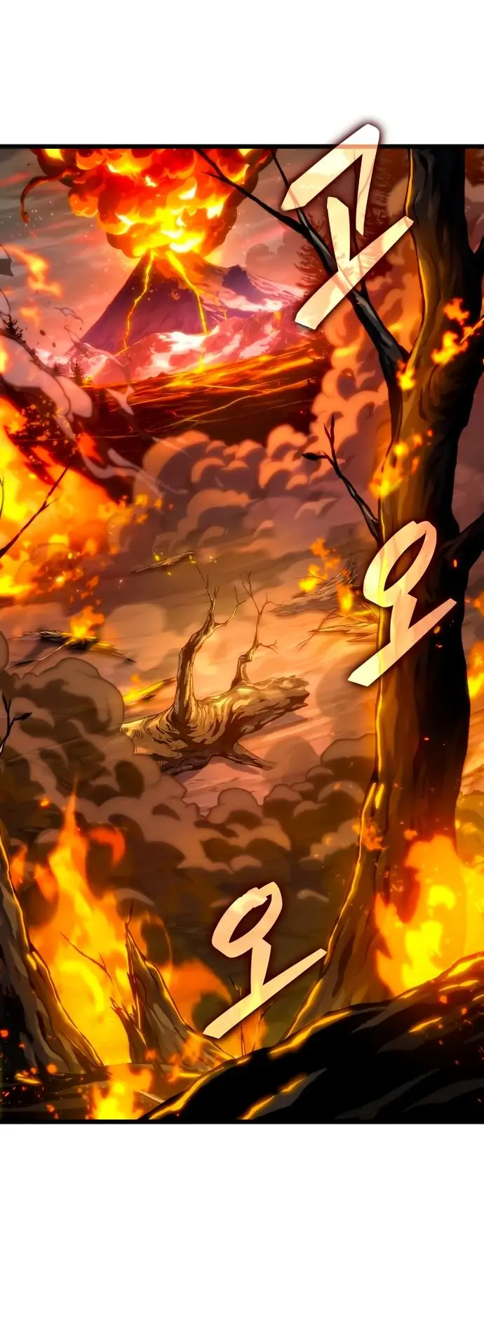 Страница 35 главы 124 манги Мир после падения / Мир после разрушения