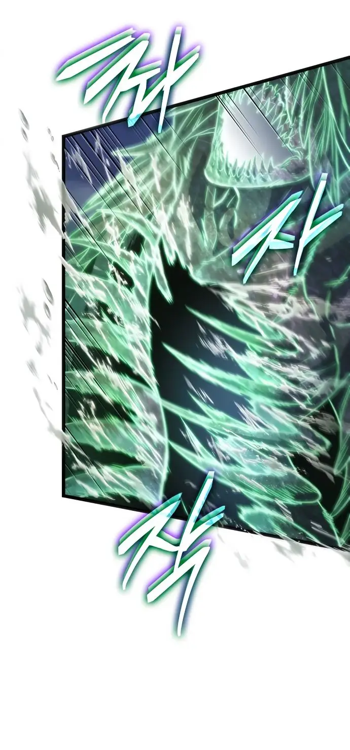 Страница 44 главы 124 манги Мир после падения / Мир после разрушения