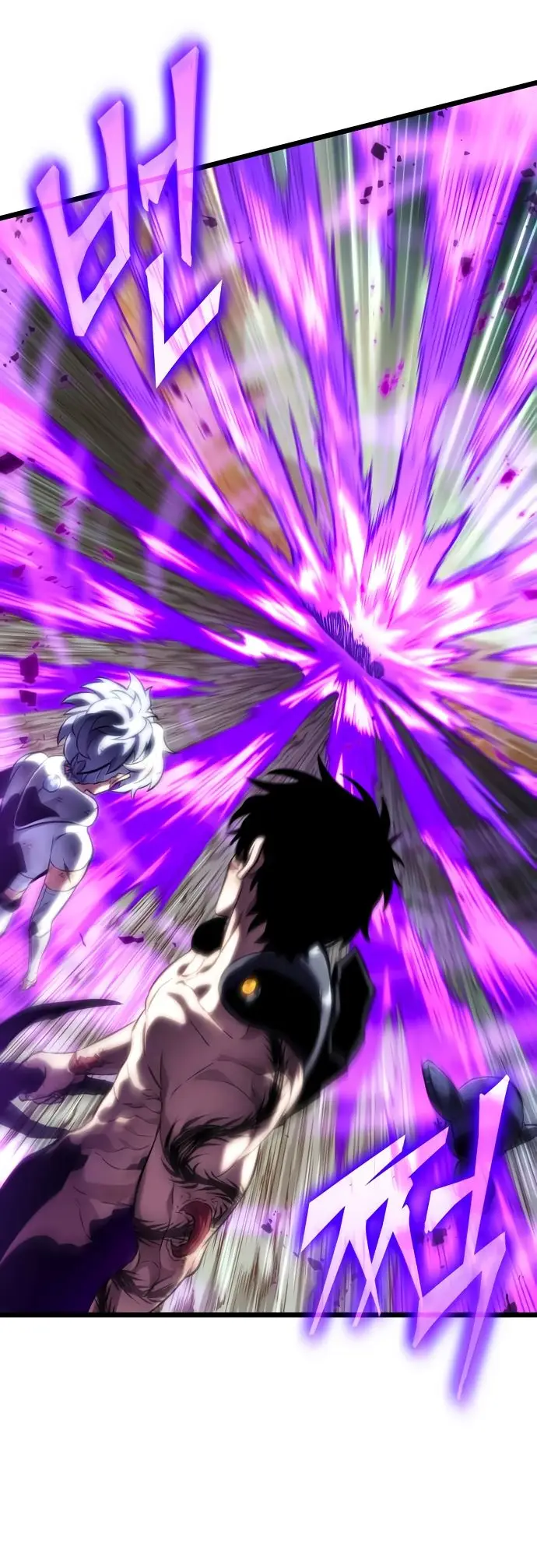 Страница 58 главы 124 манги Мир после падения / Мир после разрушения