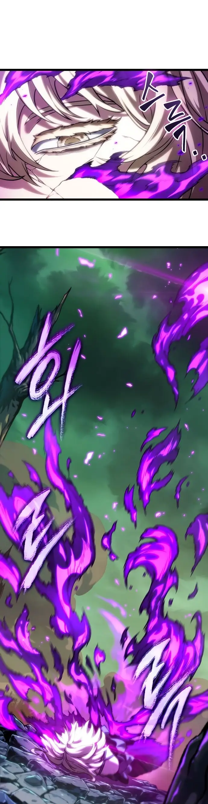 Страница 61 главы 124 манги Мир после падения / Мир после разрушения