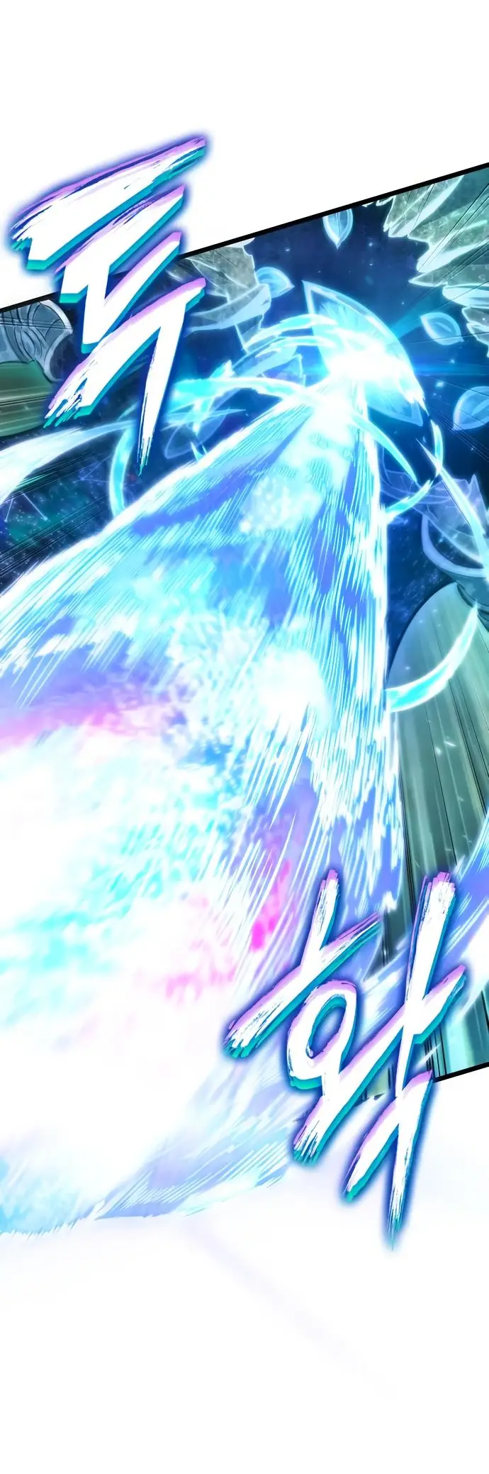 Страница 64 главы 124 манги Мир после падения / Мир после разрушения