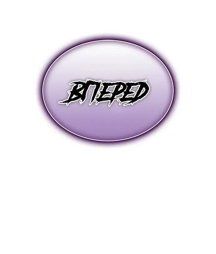 Страница 79 главы 124 манги Мир после падения / Мир после разрушения