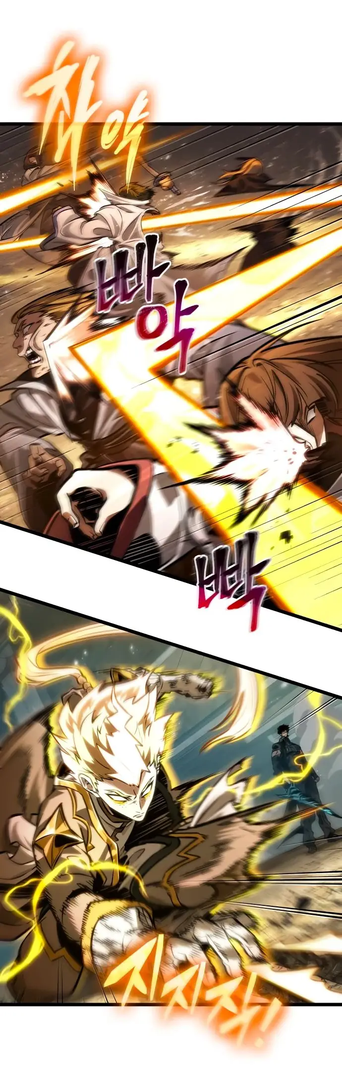 Страница 43 главы 154 манги Мир после падения / Мир после разрушения