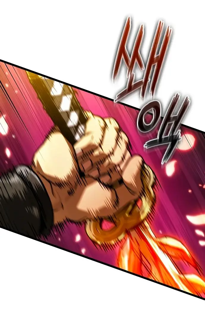 Страница 55 главы 154 манги Мир после падения / Мир после разрушения