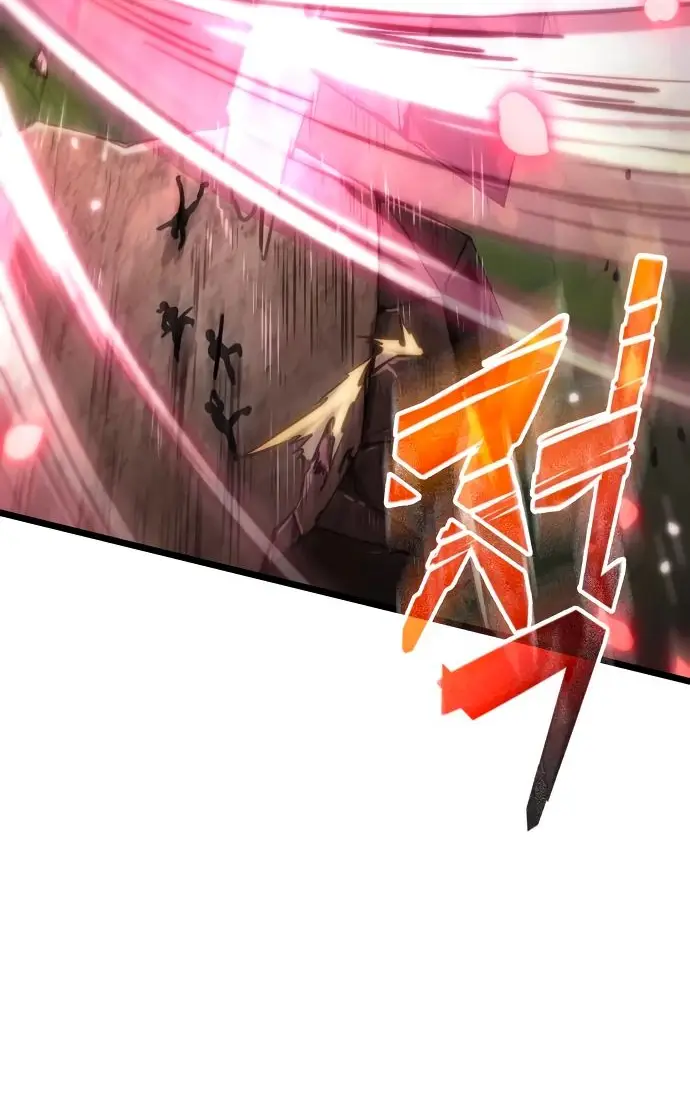 Страница 58 главы 154 манги Мир после падения / Мир после разрушения