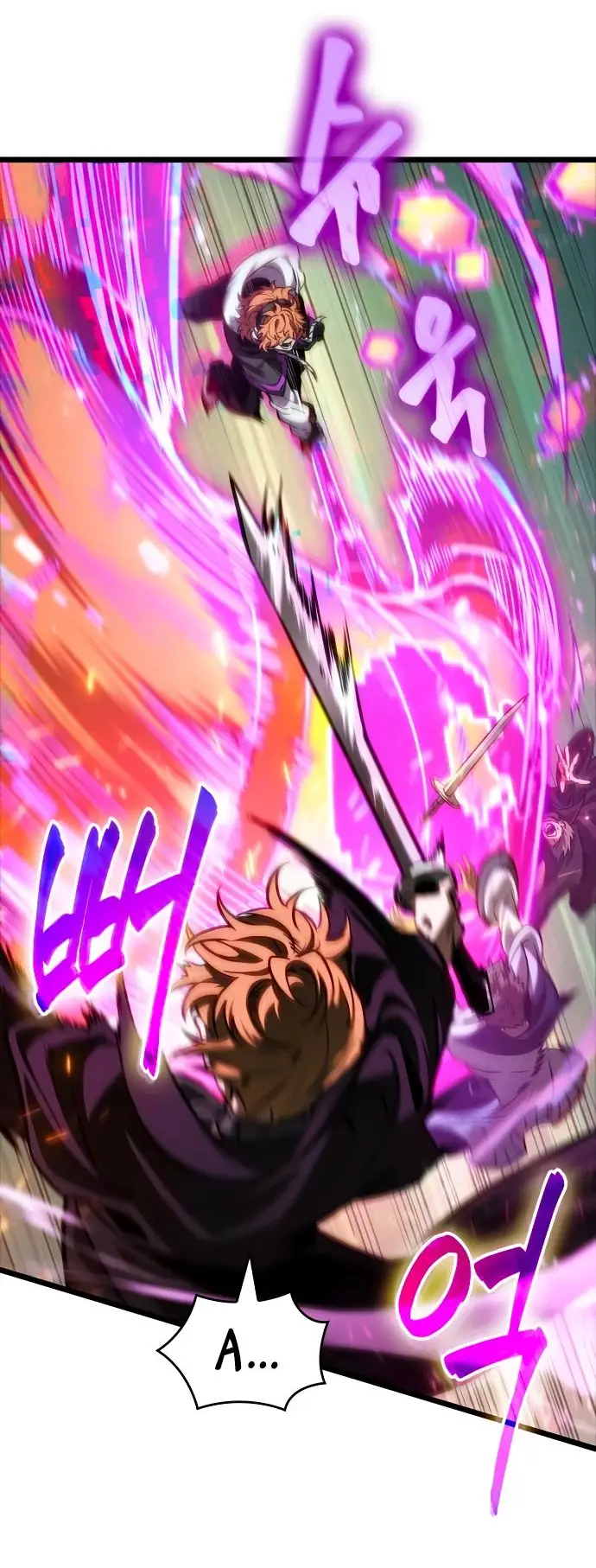 Страница 68 главы 154 манги Мир после падения / Мир после разрушения