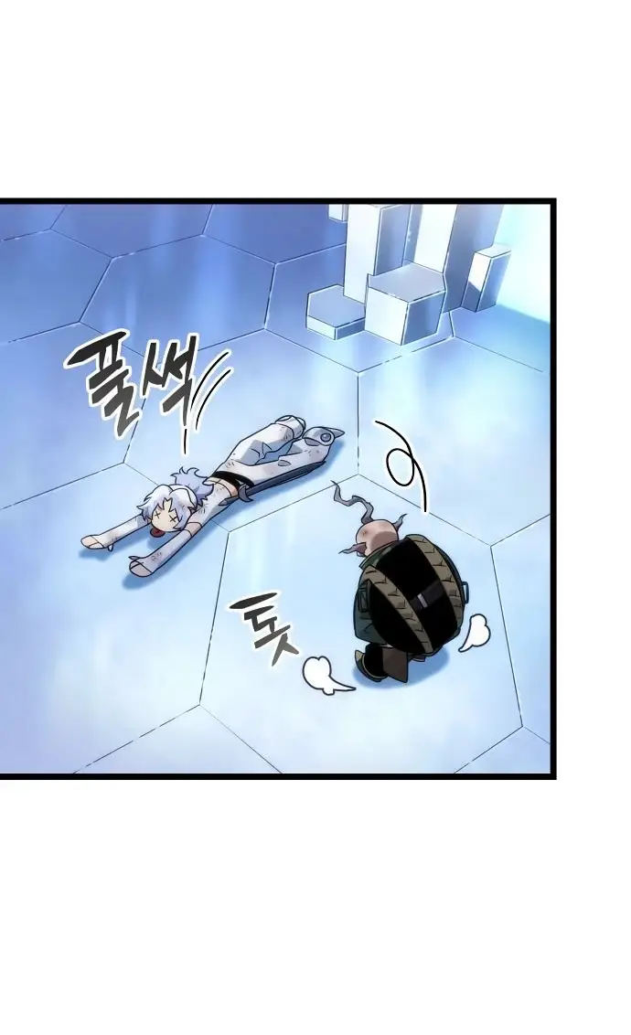 Страница 18 главы 155 манги Мир после падения / Мир после разрушения