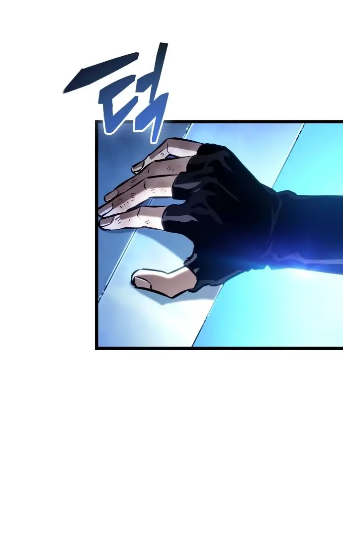 Страница 26 главы 155 манги Мир после падения / Мир после разрушения