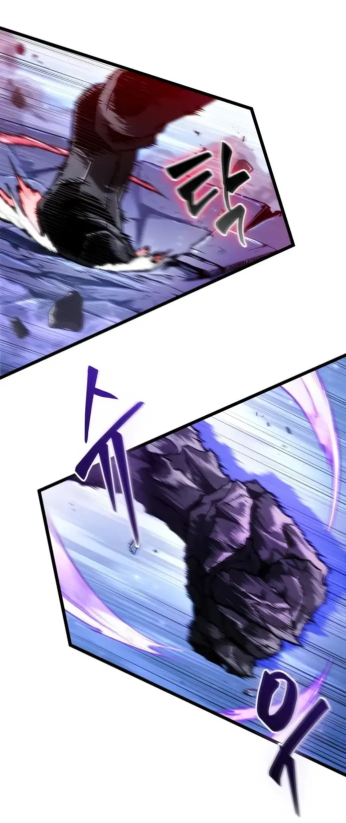 Страница 42 главы 155 манги Мир после падения / Мир после разрушения