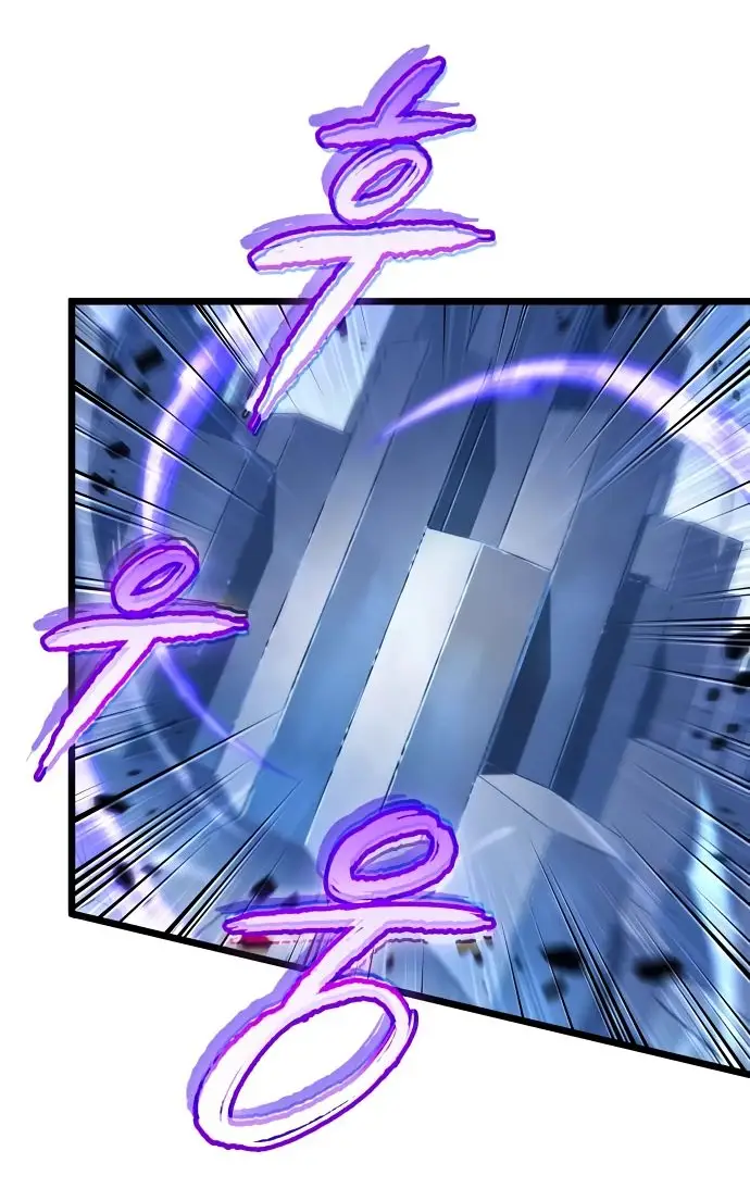 Страница 52 главы 155 манги Мир после падения / Мир после разрушения