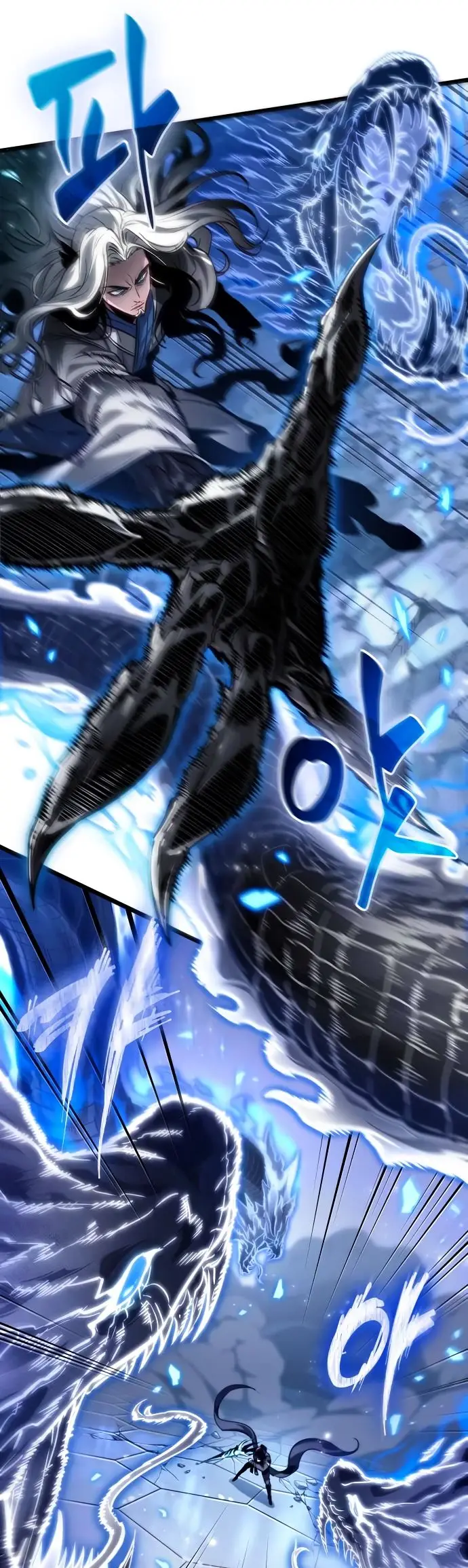 Страница 58 главы 155 манги Мир после падения / Мир после разрушения