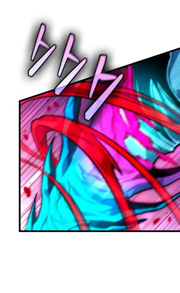 Страница 61 главы 155 манги Мир после падения / Мир после разрушения