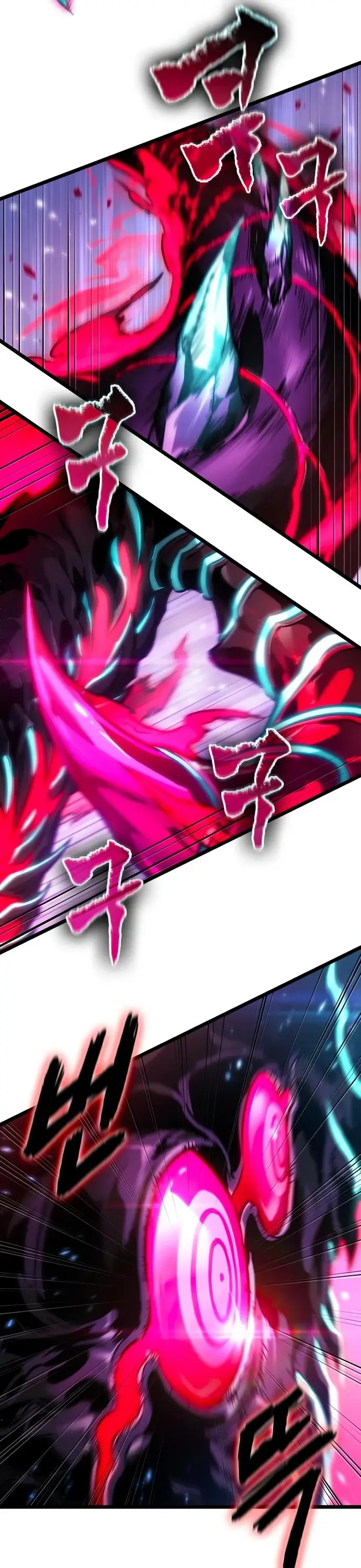 Страница 63 главы 155 манги Мир после падения / Мир после разрушения