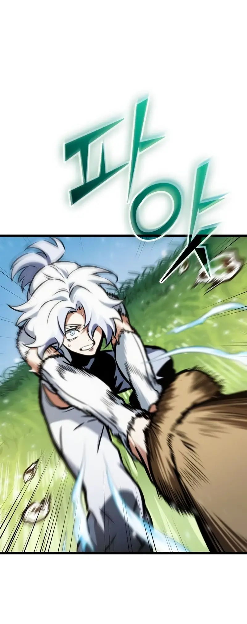 Страница 5 главы 105 манги Мир после падения / Мир после разрушения