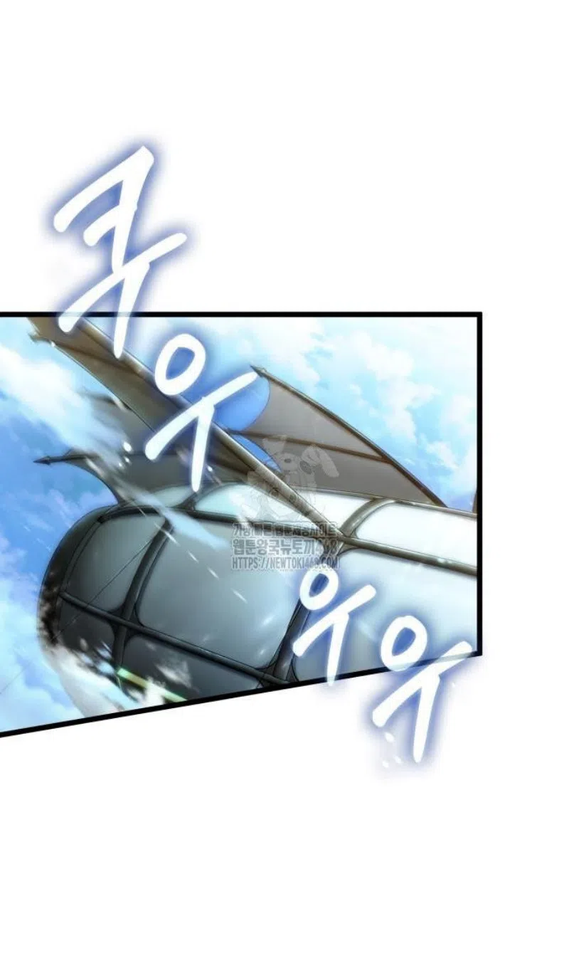 Страница 27 главы 202 манги Мир после падения / Мир после разрушения