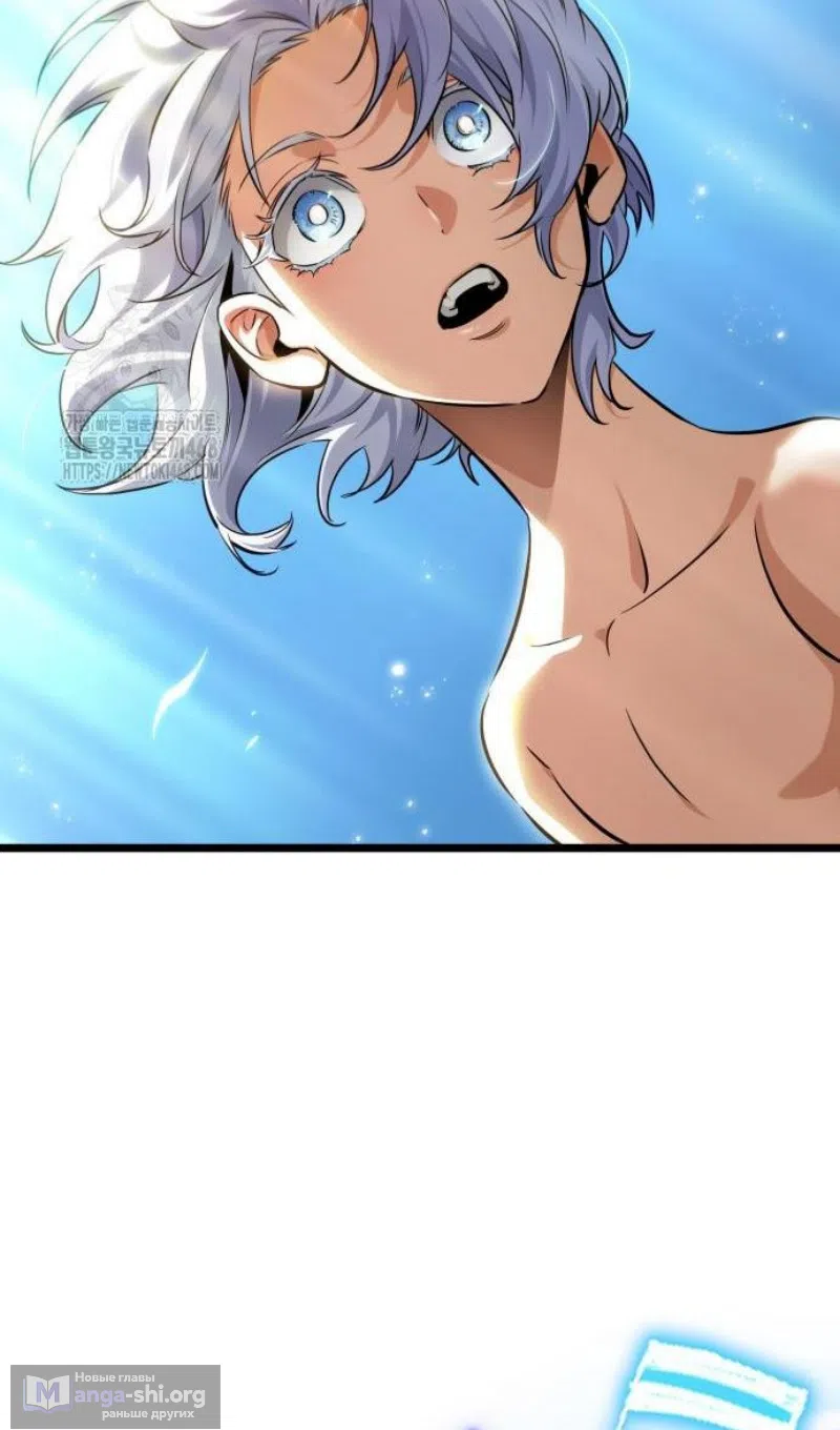 Страница 58 главы 202 манги Мир после падения / Мир после разрушения