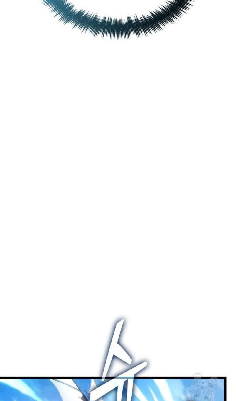 Страница 66 главы 202 манги Мир после падения / Мир после разрушения