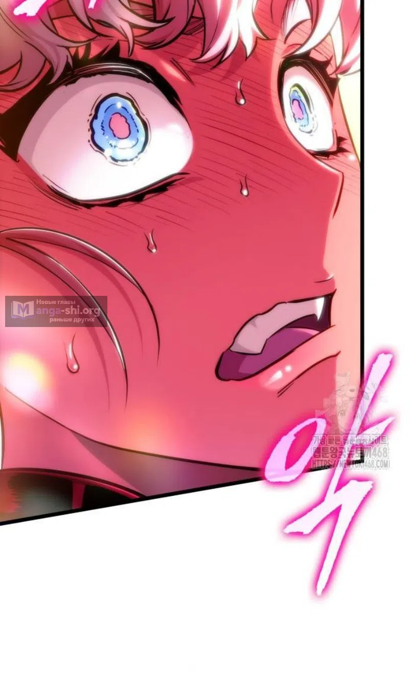 Страница 85 главы 202 манги Мир после падения / Мир после разрушения