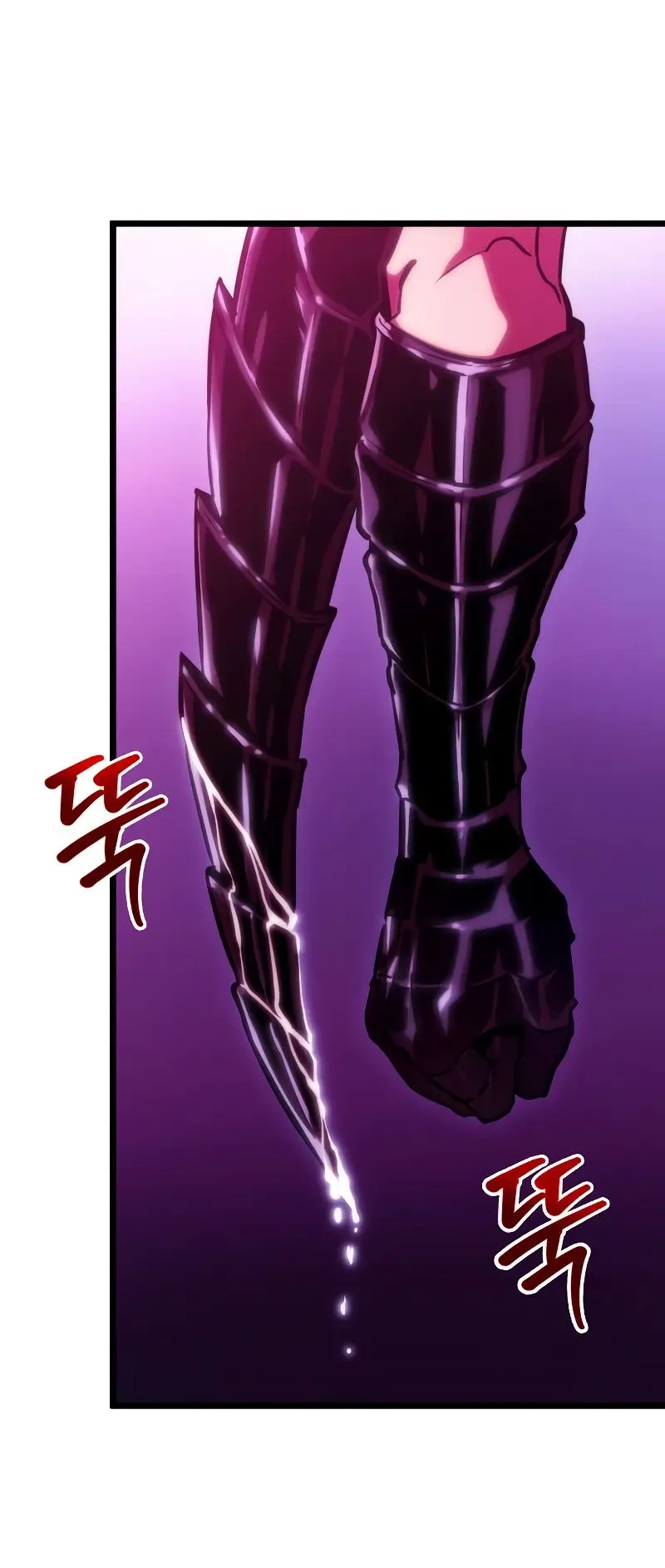 Страница 39 главы 98 манги Мир после падения / Мир после разрушения