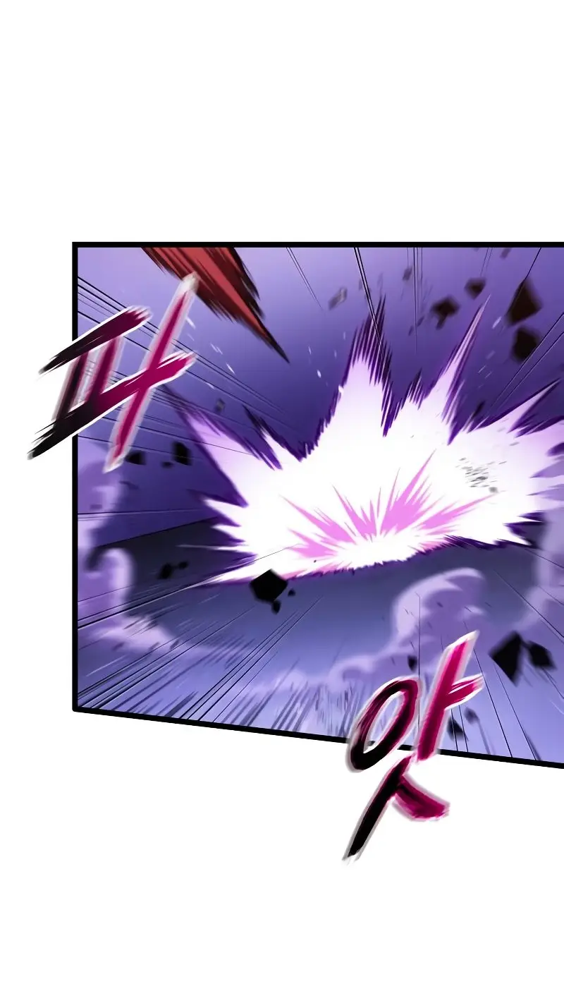 Страница 44 главы 98 манги Мир после падения / Мир после разрушения