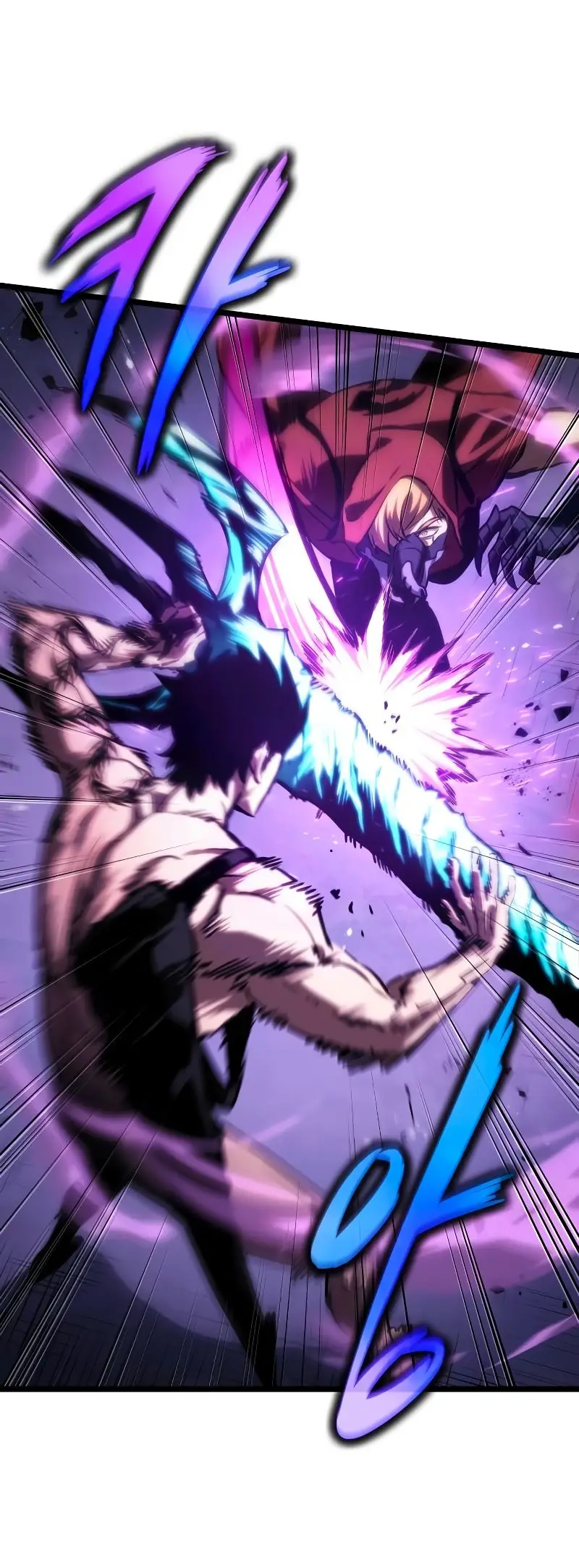 Страница 45 главы 98 манги Мир после падения / Мир после разрушения