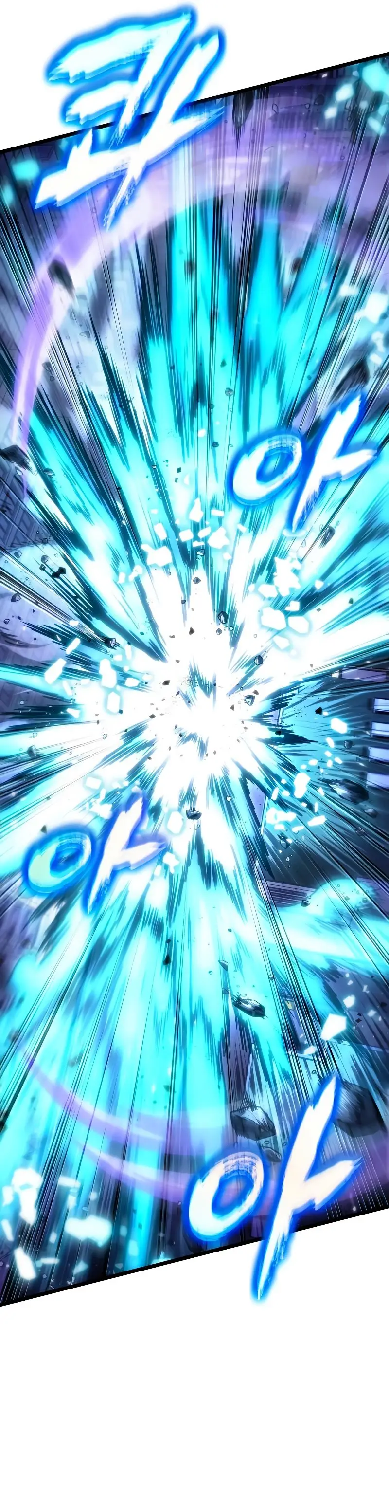 Страница 87 главы 98 манги Мир после падения / Мир после разрушения