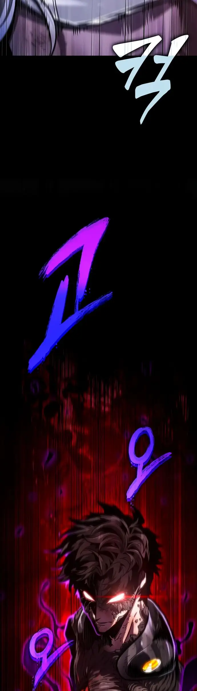 Страница 6 главы 161 манги Мир после падения / Мир после разрушения