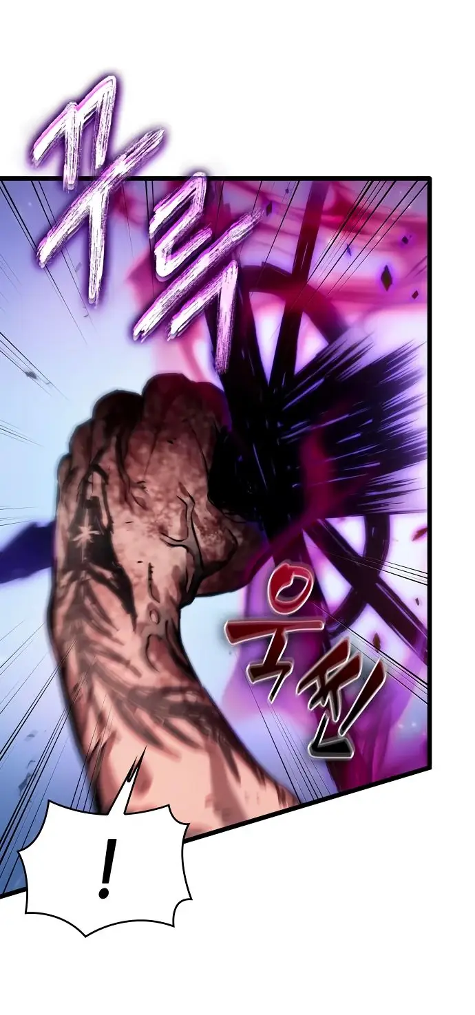 Страница 24 главы 161 манги Мир после падения / Мир после разрушения