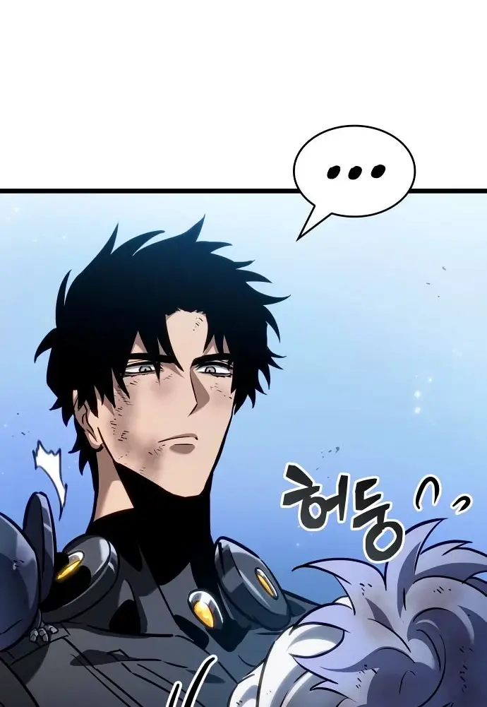 Страница 31 главы 161 манги Мир после падения / Мир после разрушения