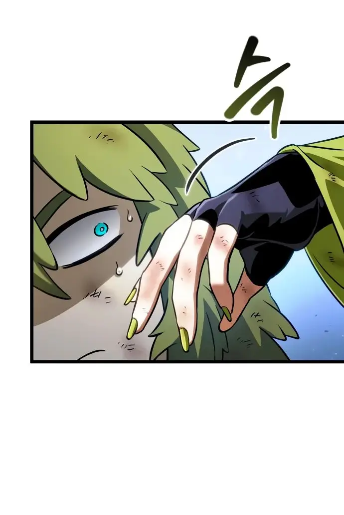 Страница 58 главы 161 манги Мир после падения / Мир после разрушения