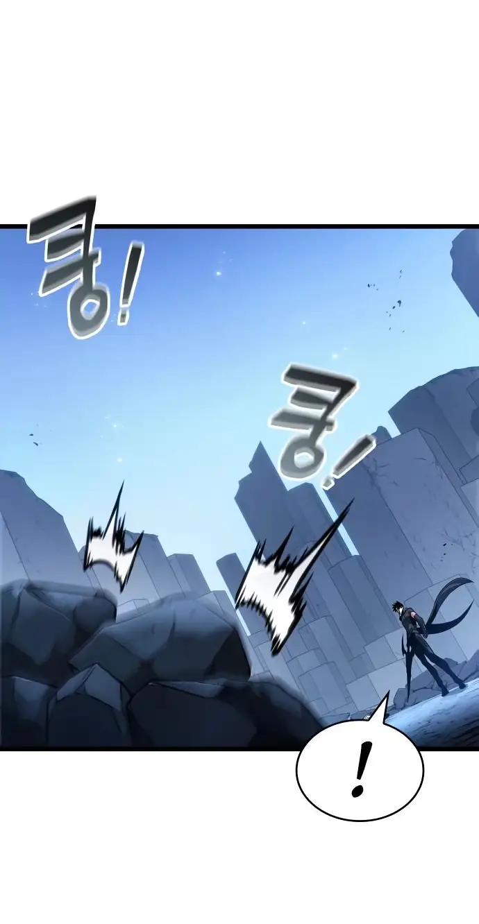 Страница 63 главы 161 манги Мир после падения / Мир после разрушения