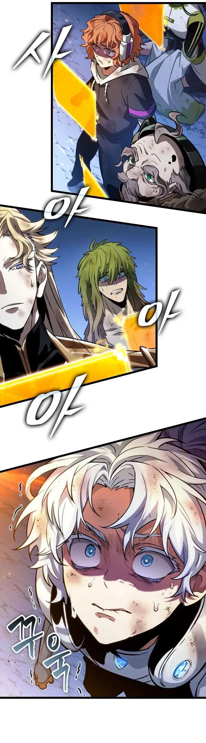 Страница 9 главы 162 манги Мир после падения / Мир после разрушения